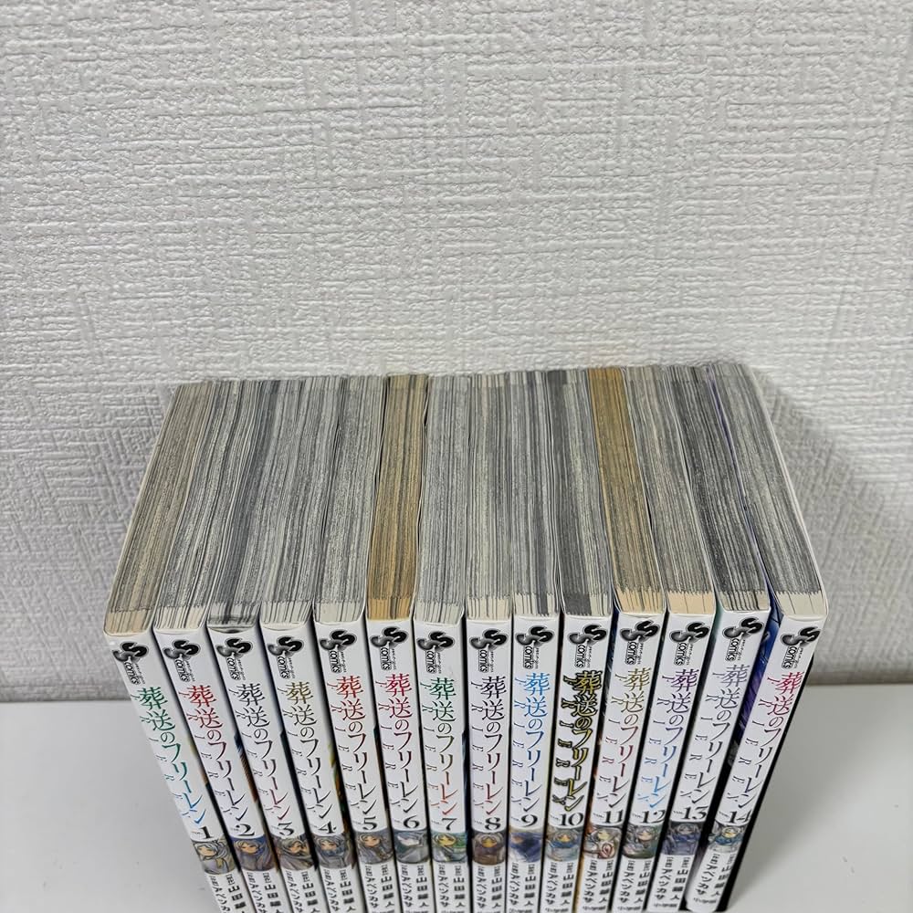 葬送のフリーレン コミック 1-14巻セット (小学館) | アベツカサ